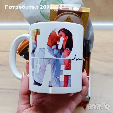 Персонализирани чаши