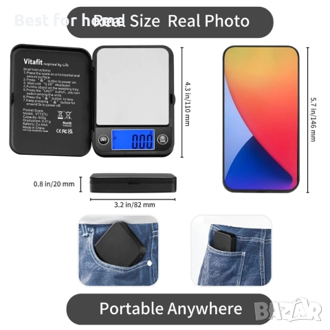 Цифрова джобна везна Vitafit 500g, висока точност, гарантирана от професионална фабрика, снимка 2 - Други инструменти - 53471034