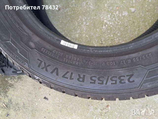 Зимни гуми 235/55/17 - 2 бр, снимка 3 - Гуми и джанти - 53155681