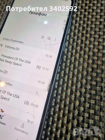 Samsung galaxy A 55 8gb ram 256gb памет, снимка 18 - Samsung - 52925218