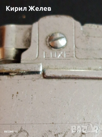 Винтидж метална бензинова запалка LUXE за КОЛЕКЦИОНЕРИ 54494, снимка 2 - Колекции - 54075367