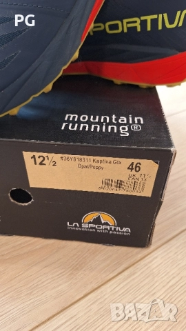 La Sportiva Kaptiva GTX N: 46, снимка 8 - Спортни обувки - 51511020