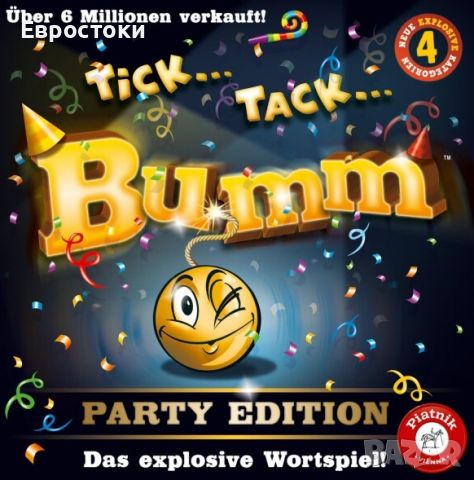Настолна игра Piatnik Tick-Tack-Bumm! Party Edition, немска версия, снимка 5 - Настолни игри - 45315914