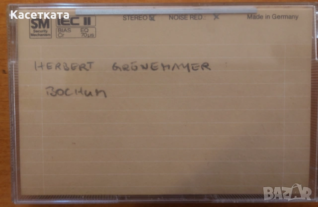 Аудио касета BASF chromdioxid super II 60 мин., снимка 3 - Аудио касети - 54120514