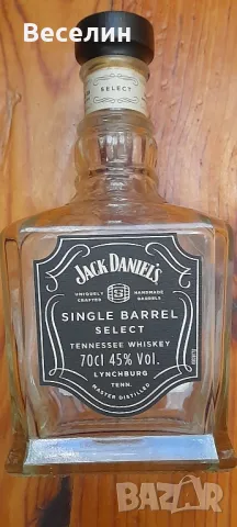 Бутилка Jack Daniel's Намаление , снимка 2 - Декорация за дома - 48554607