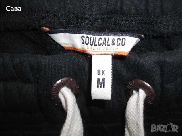 Ватирано долнище SOULCAL&CO  мъжко,М, снимка 4 - Спортни дрехи, екипи - 52950684