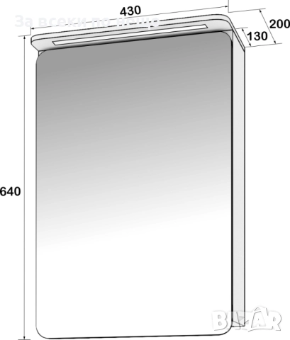 Комплект Кремена Код P1804, снимка 2 - Шкафове - 53001948