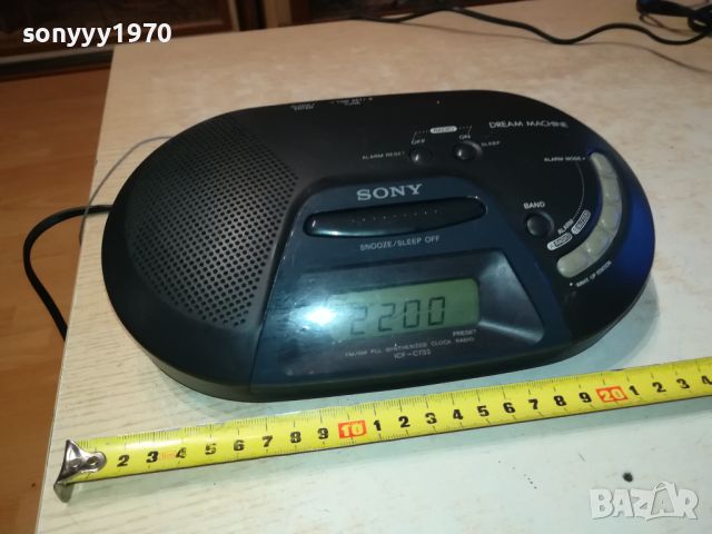 SONY RADIO CLOCK-ВНОС SWISS 2205240747LK2E, снимка 7 - Радиокасетофони, транзистори - 45851361