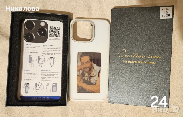 Кейс за iPhone 15 pro max, снимка 14 - Калъфи, кейсове - 53022898