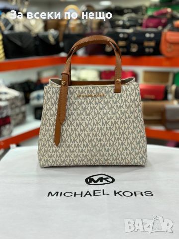 Дамска чанта Michael Kors Код D81 - 10 цвята, снимка 2 - Чанти - 46403242