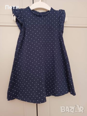 Тъмно синя рокля на точки baby club 86 см, снимка 1 - Бебешки рокли - 46166164
