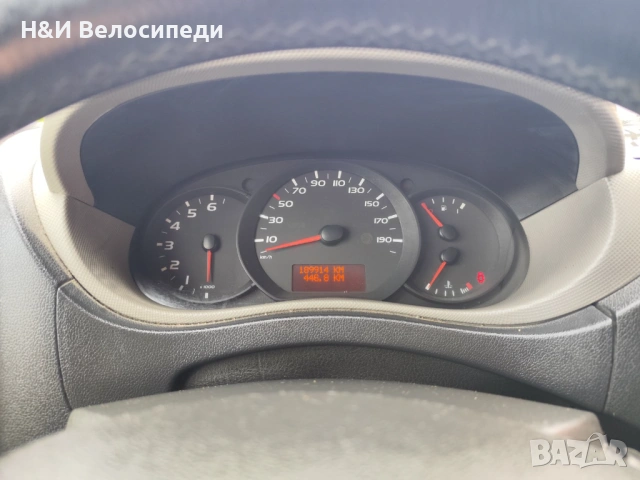 Бус Renault Master lll 2014 година , снимка 10 - Бусове и автобуси - 54059380