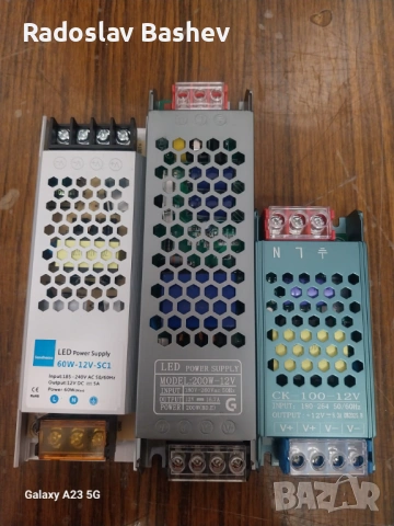  Slim Power Supply 12V 5A-8.3A-16,7A.