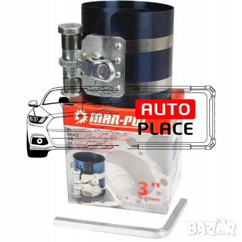 Скоба лента за монтаж на бутални пръстени 53 - 175 мм, снимка 2 - Други инструменти - 54074871