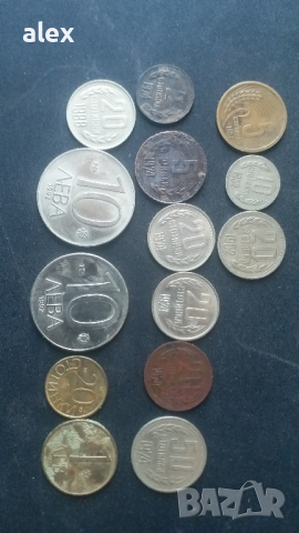 стари монети от миналия век