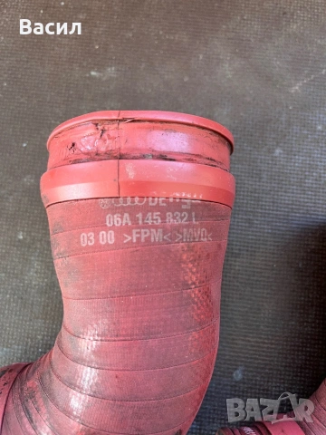 Два броя турбо път за s3 8l - k04, снимка 5 - Аксесоари и консумативи - 53287604