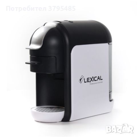 Мултифункционална машина за кафе(5 в 1)   LEXICAL TOP LUX LEM-0611; Гаранция: 2 години. "Поддържа вс, снимка 1 - Кафемашини - 44984959