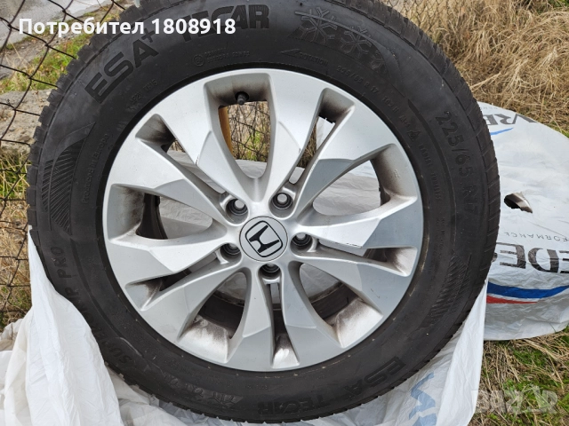 Гуми с джанти за Хонда Црв Honda Crv