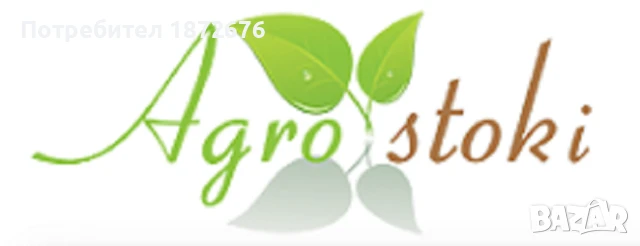 Продава домейн и уеб сайт Агростоки - Agrostoki.com