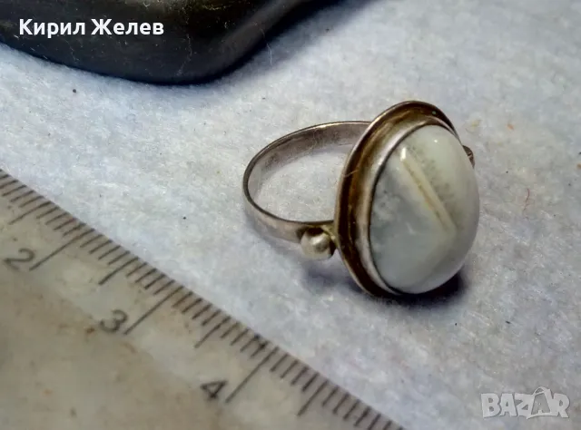 СТАР ВИНТИДЖ СРЕБЪРЕН ПРЪСТЕН СРЕБРО ВИСОКА ПРОБА с ШЛИФОВАН МЛЕЧЕН АХАТ МАЙСТОРСКА ИЗРАБОТКА 41465, снимка 10 - Антикварни и старинни предмети - 50023543