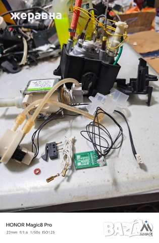 части от Филипс, снимка 2 - Кафемашини - 54061093