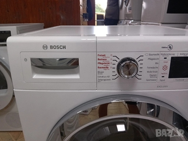 Сушилня с термопомпа Бош Bosch Serie 8 A+++ 9кг 2 години гаранция!, снимка 3 - Сушилни - 51945970