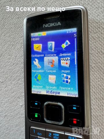 Gsm телефон Нокия 6300 , Nokia 6300, снимка 10 - Nokia - 46497425