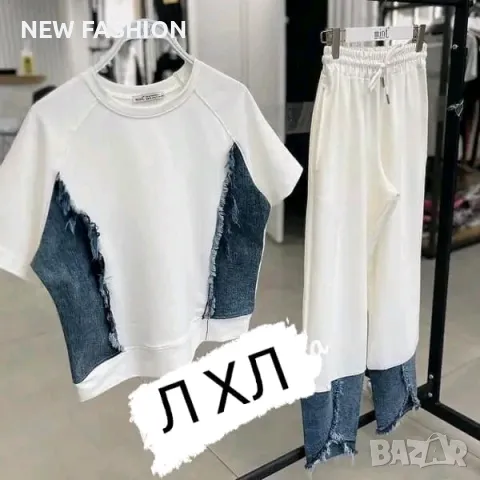 Дамски Комплект : L, XL , снимка 1 - Комплекти - 47223261