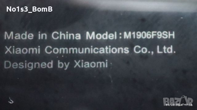 Xiaomi Mi A3, 64/4, 48 Megapixel AI, снимка 4 - Xiaomi - 45529564