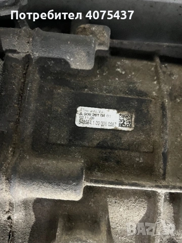 Ръчна скоростна кутия Mercedes Sprinter W906, снимка 5 - Части - 53046301