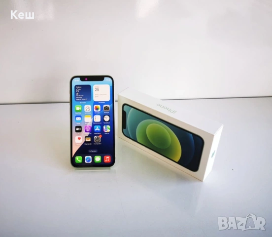 Apple iPhone 12 mini (128GB)