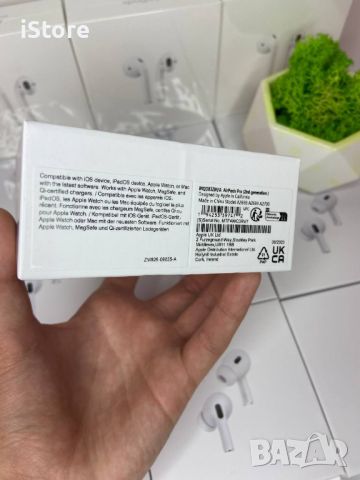 Air Pods Pro 2 | PREMIUM REPLICA, снимка 9 - Bluetooth слушалки - 45615881