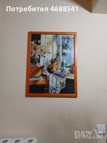 Интериорна лампа и диамантен гоблен, снимка 2 - Настолни лампи - 52860156