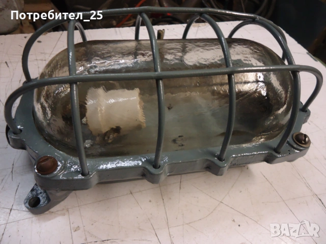 Ретро лампа, снимка 4 - Други ценни предмети - 53436364