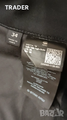 къси гащи панталони армейски бермуди G-STAR Raw Denim  черни, снимка 11 - Къси панталони - 35182855