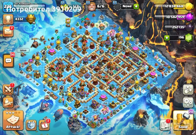 max clash of clans, снимка 10 - Други игри и конзоли - 49477975