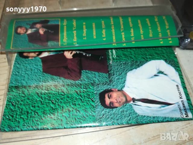 заявена-ОРКЕСТЪР СЛАВЕЙ 1308251021, снимка 3 - Аудио касети - 51348798