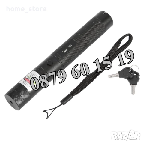 Лазер пойнтер с проекция до 10000 метра, мощен зелен лазер, снимка 2 - Къмпинг осветление - 52369447