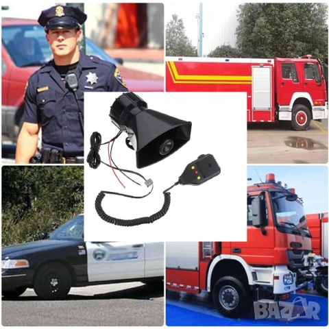 Сирена с мегафон микрофон и 3 сигнални мелодии