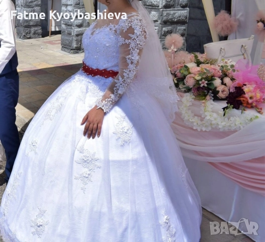 Сватбена рокля