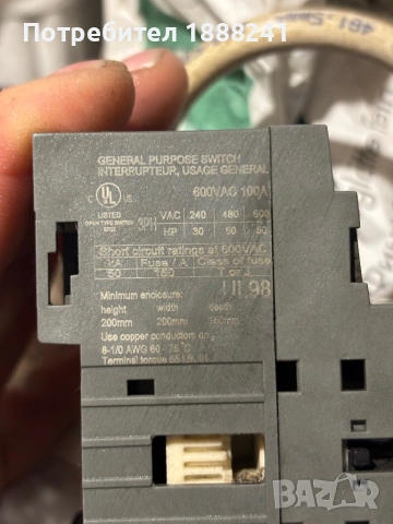 Разединител ABB OT125F3, 125A, 3-полюсен, 750V, за монтаж на панел, снимка 3 - Друга електроника - 54093203