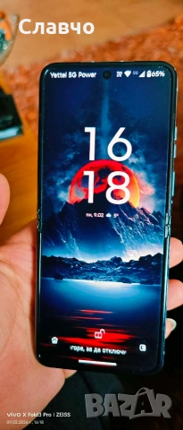 Motorola Razr 40 Ultra 8/256 като нов, снимка 11 - Motorola - 53607350