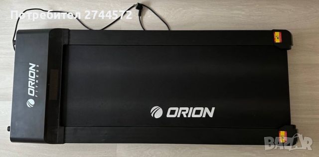 Пътека за ходене ORION RACE G1 до 6 км/ч