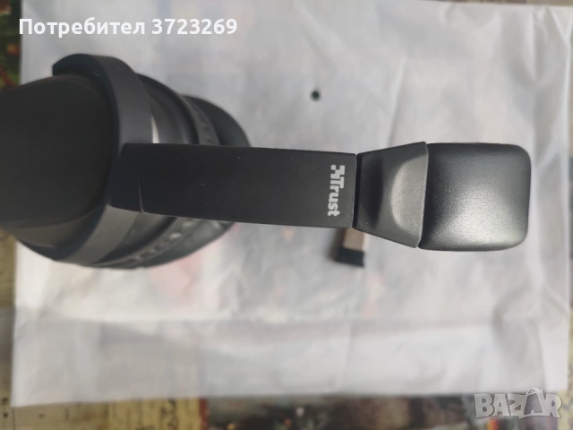 Безжични слушалки Trust Paxo с USB донгъл – шумопотискане, офис, снимка 3 - Bluetooth слушалки - 53157778