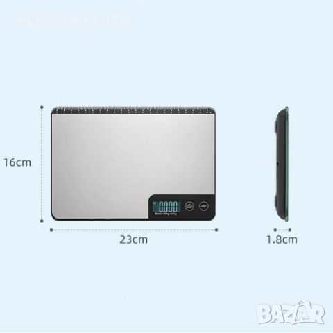 Кухненска везна до 15 kg с резолюция 1 g, Платформа 14х12cm 20214429, снимка 4 - Други стоки за дома - 46745344