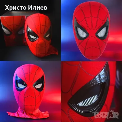 Спайдърмен Електронна маска Spiderman 3D версия с мигащи очи и светлина управление с пръстен, снимка 3 - Други стоки за дома - 47421941