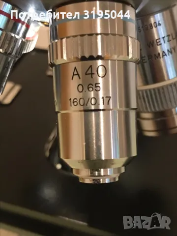 Microscope KYowa/ Medilux 12, снимка 8 - Медицинска апаратура - 49156784