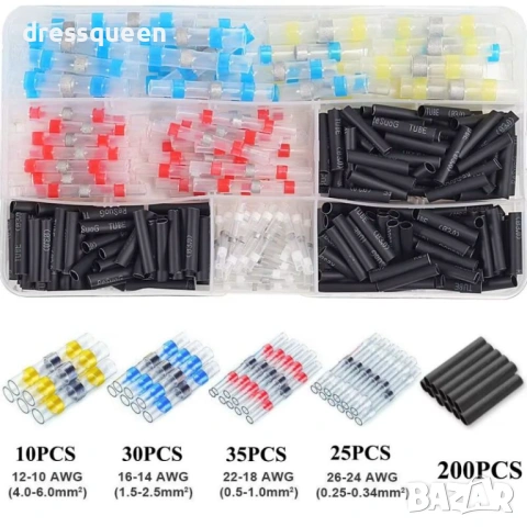 4644 Професионален комплект за лесно свързване на кабели без поялник: 300 части с термосвиваем шлаух, снимка 6 - Други инструменти - 53654224