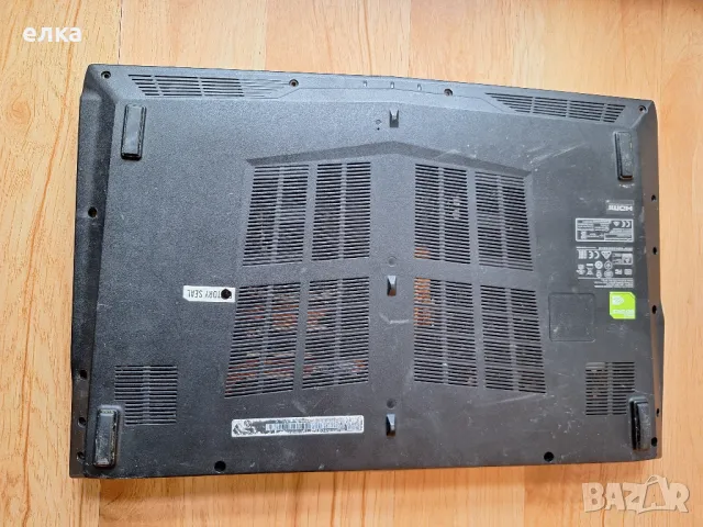 MSI GL62M 7RDX , снимка 5 - Части за лаптопи - 48511111