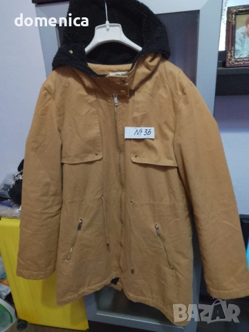 Зимни мъжки якета